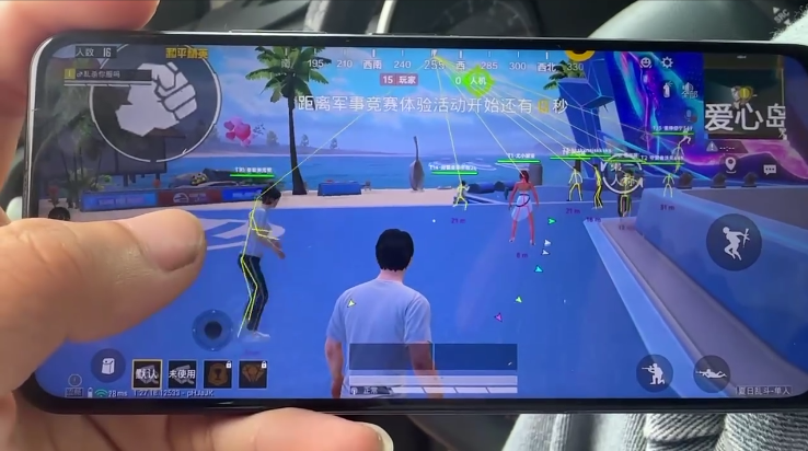 和平精英《星辰》外挂稳定直装带哥带妹首选利器